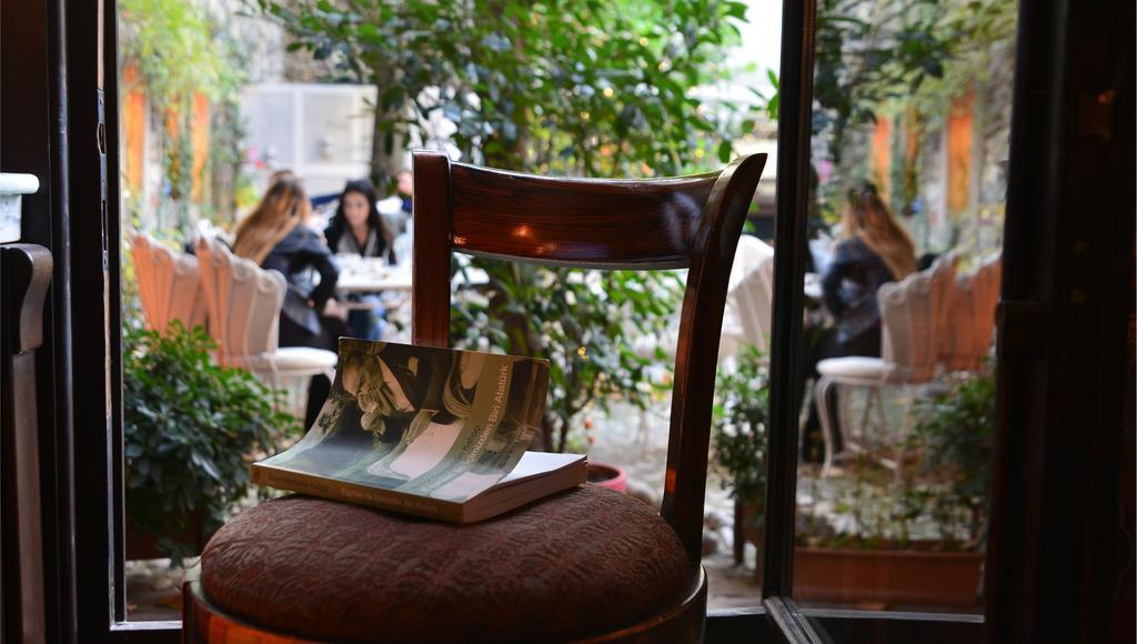 Kitapevi Hotel Προύσα Εξωτερικό φωτογραφία